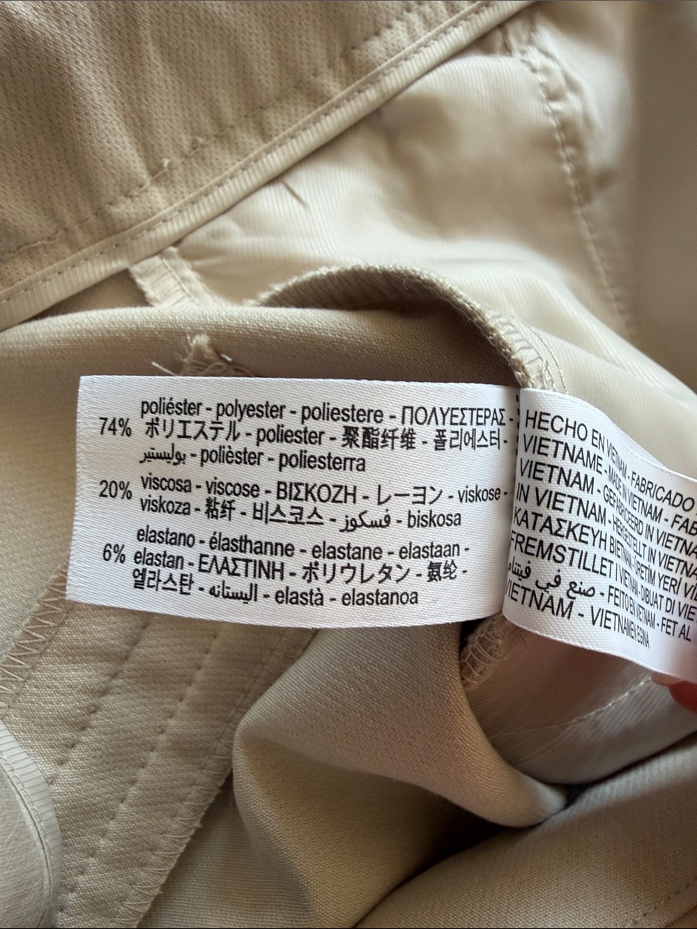 Zara Belted Pants Beige Small - Picture 6 of 6